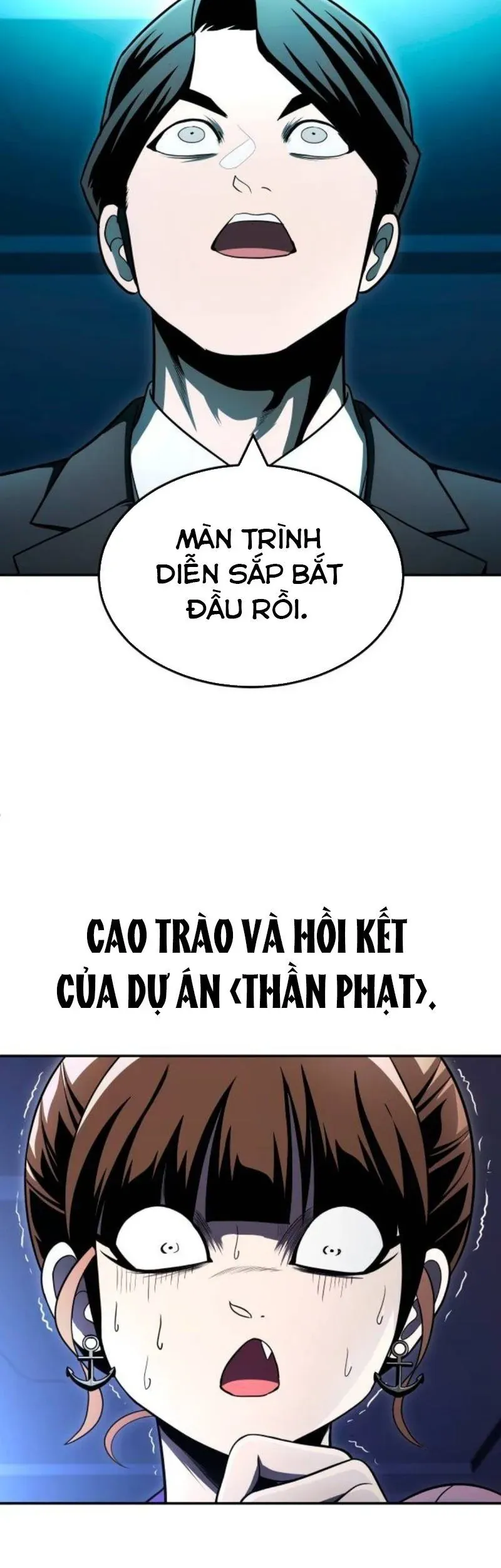 Món Đồ Chơi Chapter 66 - 4
