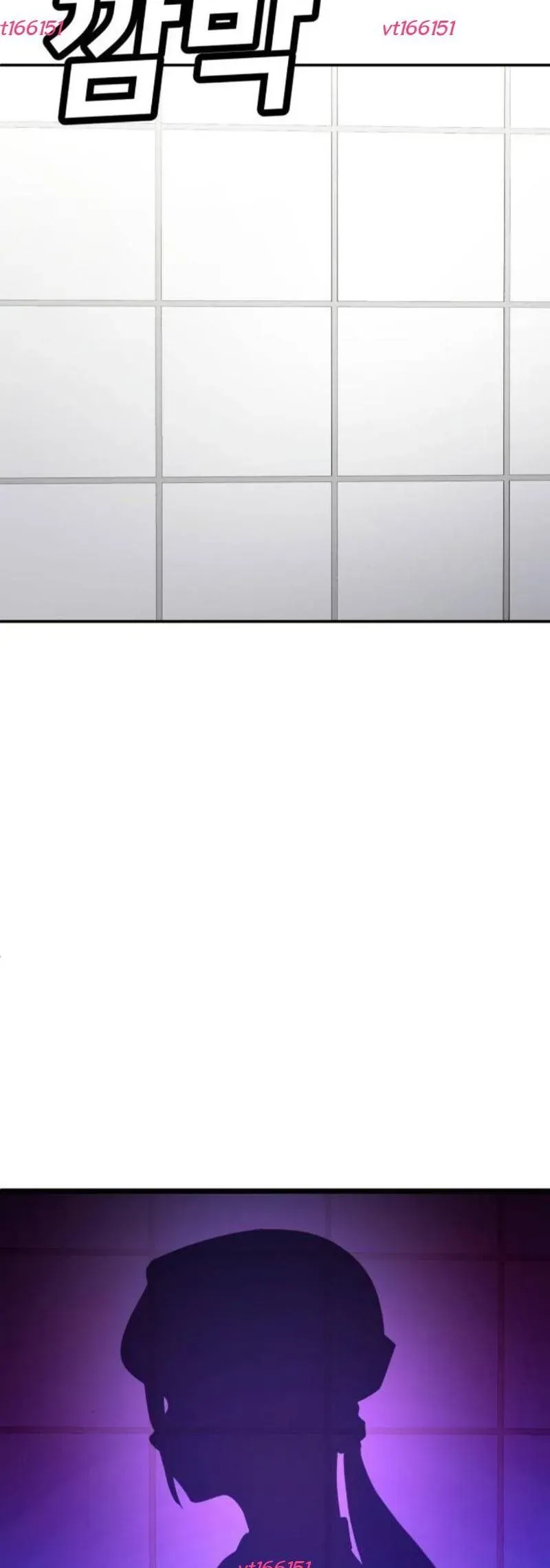 Món Đồ Chơi Chapter 66 - 40