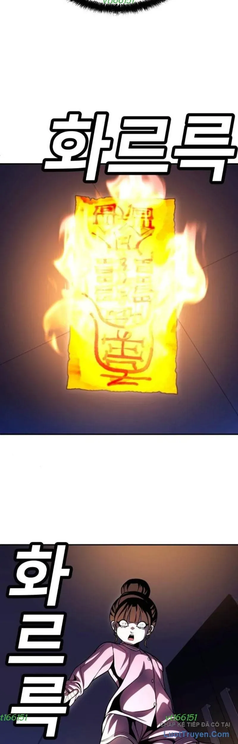 Món Đồ Chơi Chapter 66 - 53