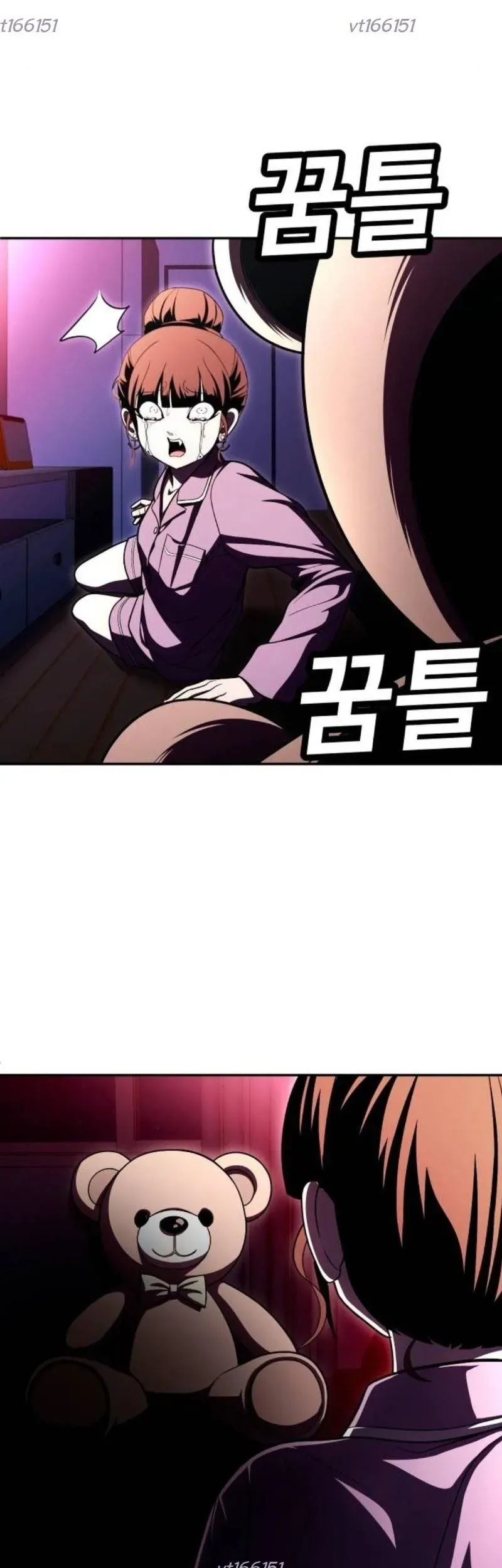 Món Đồ Chơi Chapter 66 - 64