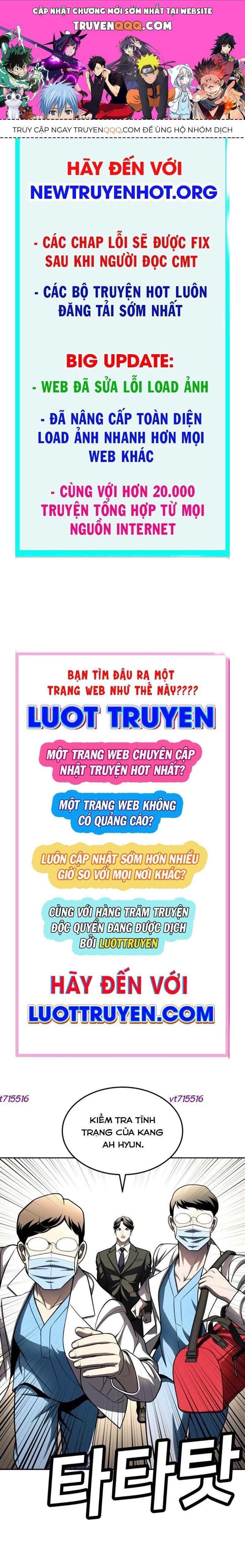 Món Đồ Chơi Chapter 67.1 - 1