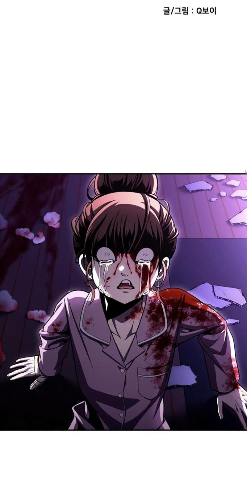 Món Đồ Chơi Chapter 67.1 - 102