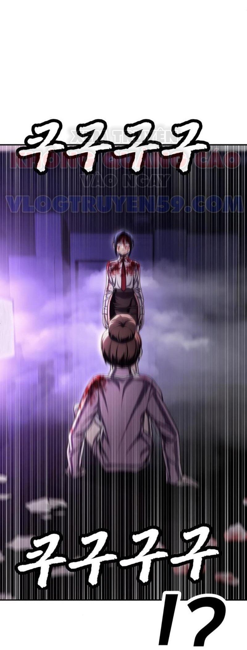 Món Đồ Chơi Chapter 67.1 - 117