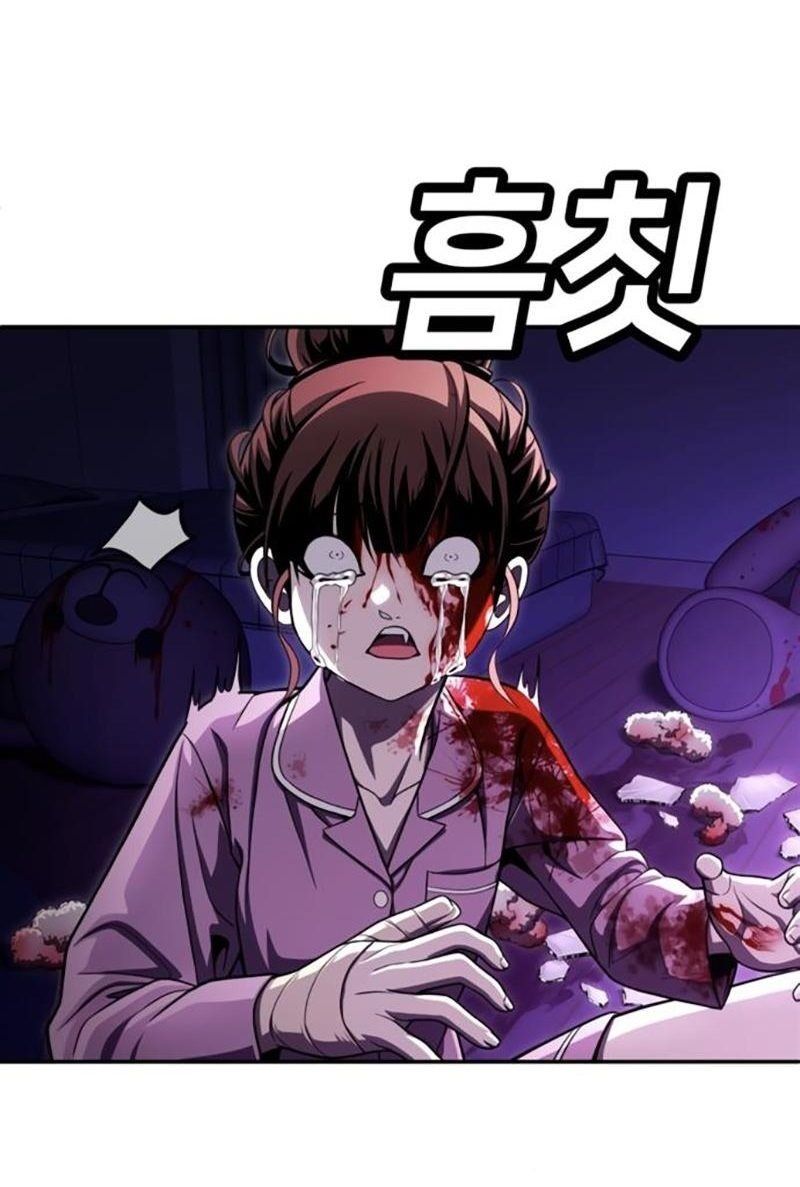 Món Đồ Chơi Chapter 67.1 - 92