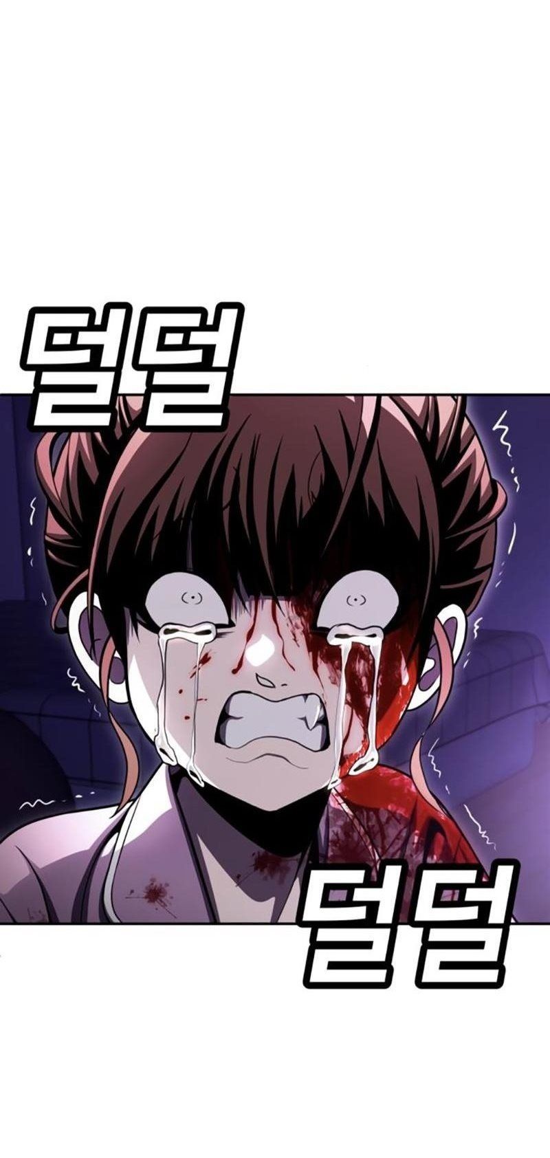 Món Đồ Chơi Chapter 67.1 - 94