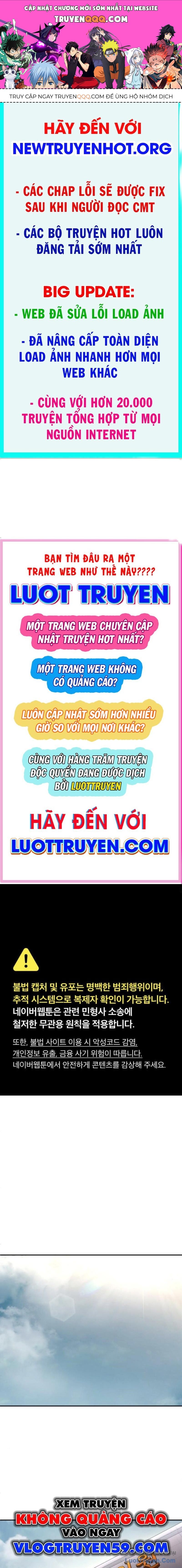 Món Đồ Chơi Chapter 68 - 1