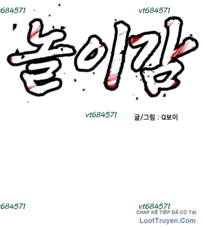 Món Đồ Chơi Chapter 69 - 11