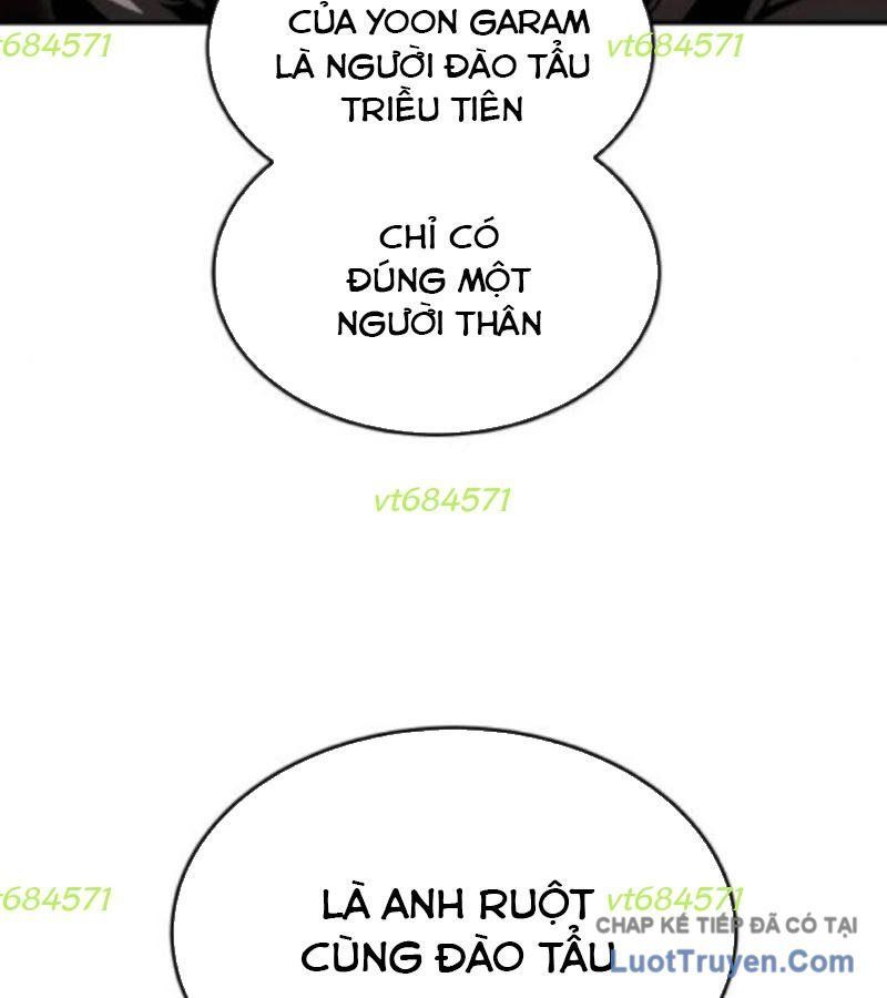 Món Đồ Chơi Chapter 69 - 163