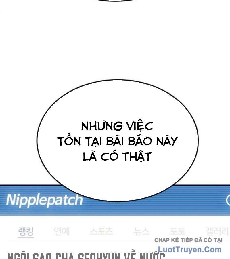 Món Đồ Chơi Chapter 69 - 195