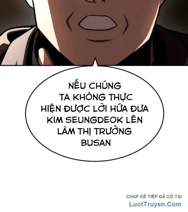 Món Đồ Chơi Chapter 69 - 207
