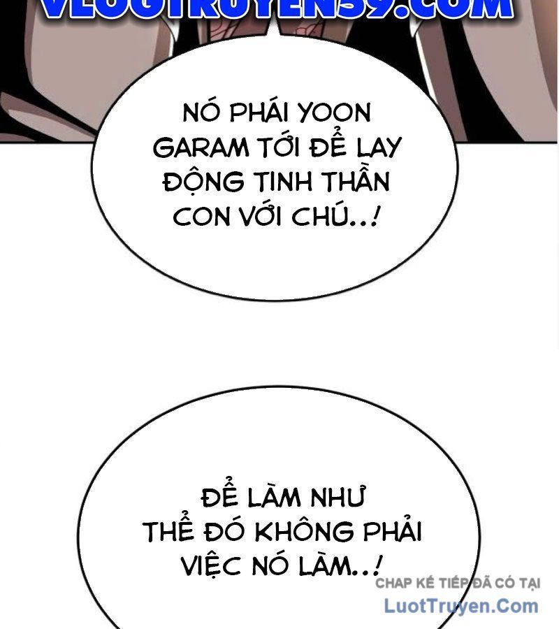 Món Đồ Chơi Chapter 69 - 226