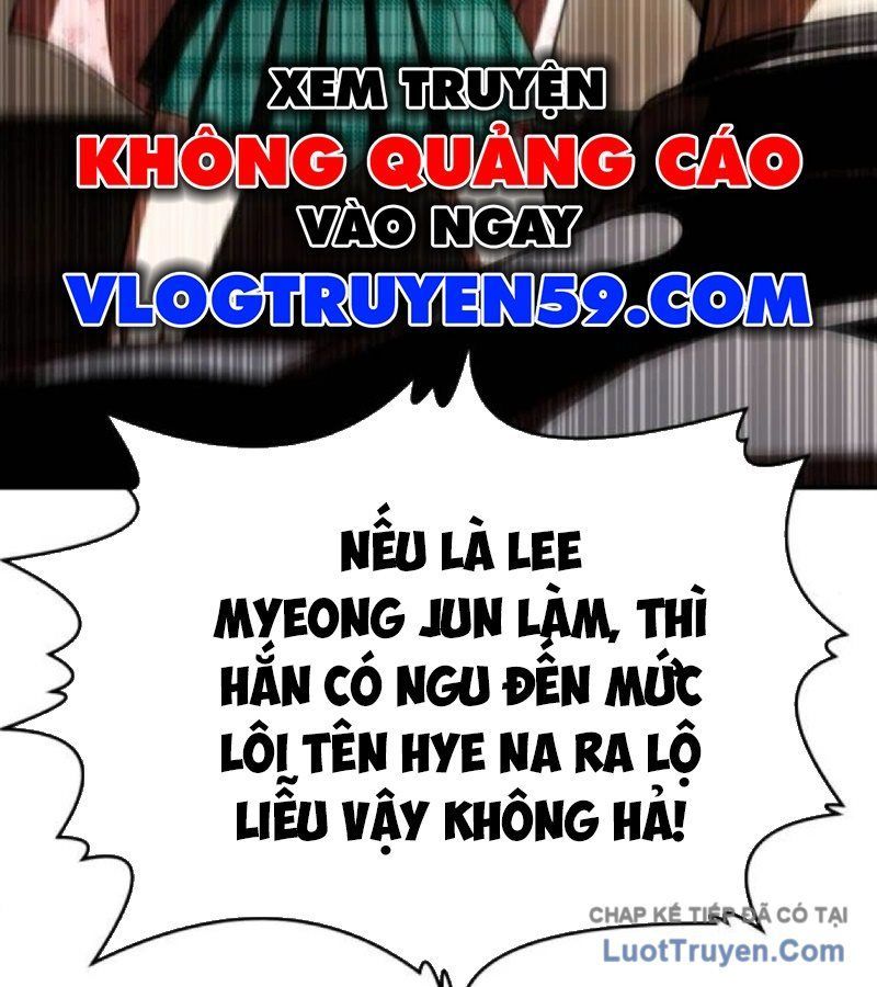 Món Đồ Chơi Chapter 69 - 253