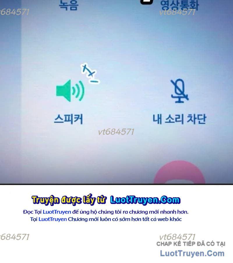 Món Đồ Chơi Chapter 69 - 310