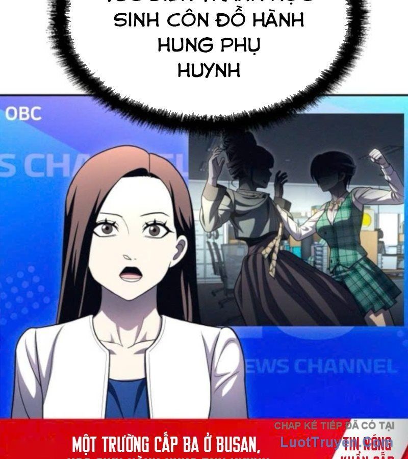 Món Đồ Chơi Chapter 69 - 66