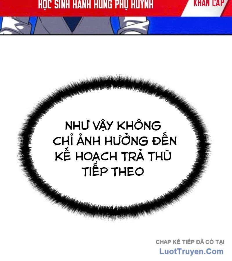 Món Đồ Chơi Chapter 69 - 67
