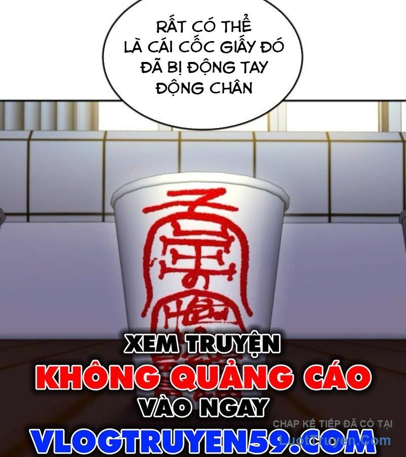 Món Đồ Chơi Chapter 69 - 99