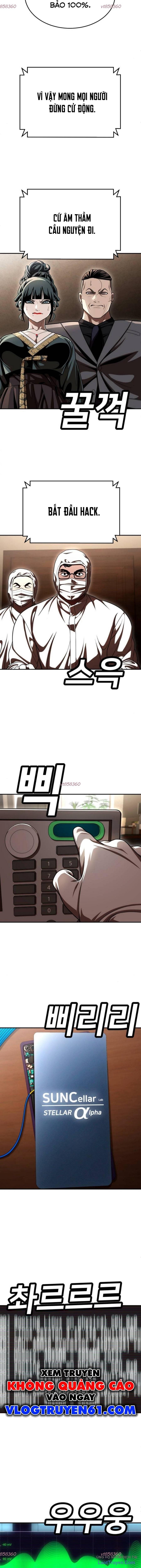 Món Đồ Chơi Chapter 70 - 15