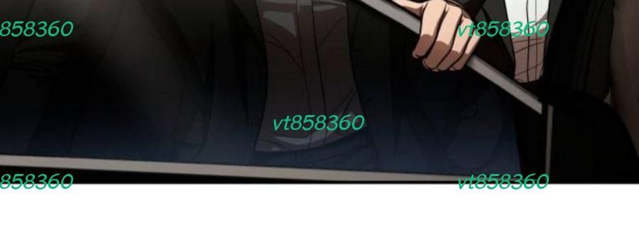 Món Đồ Chơi Chapter 70 - 26