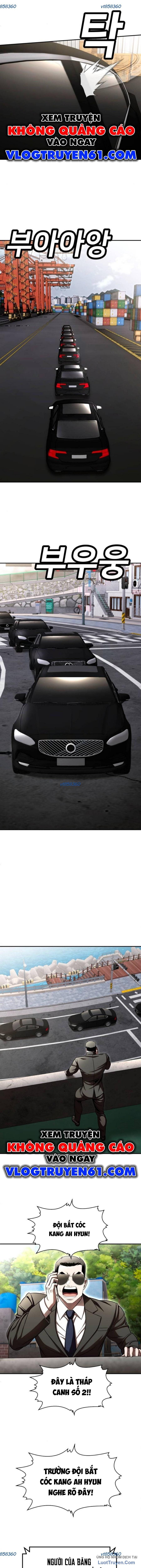 Món Đồ Chơi Chapter 70 - 27