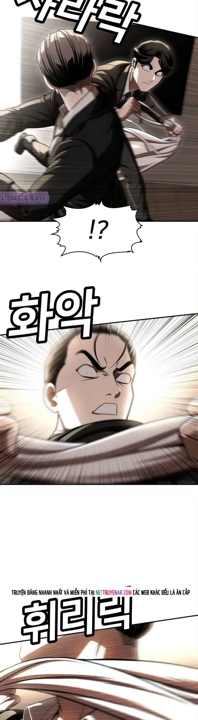 Món Đồ Chơi Chapter 71 - 14