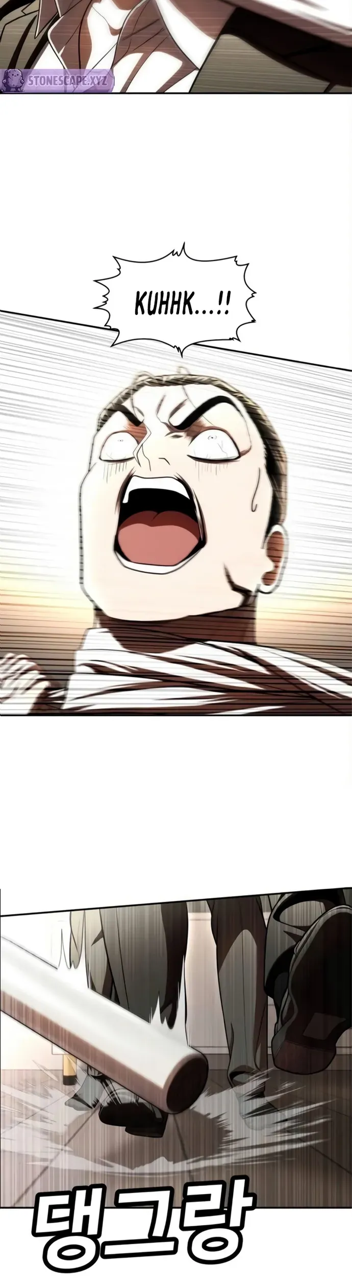 Món Đồ Chơi Chapter 71 - 15