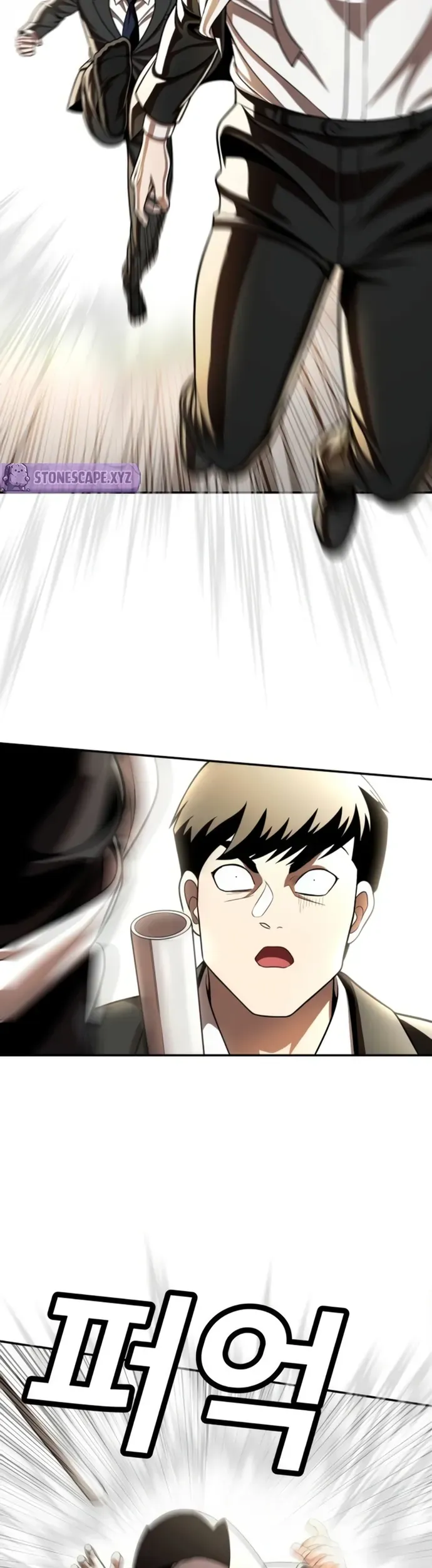 Món Đồ Chơi Chapter 71 - 19