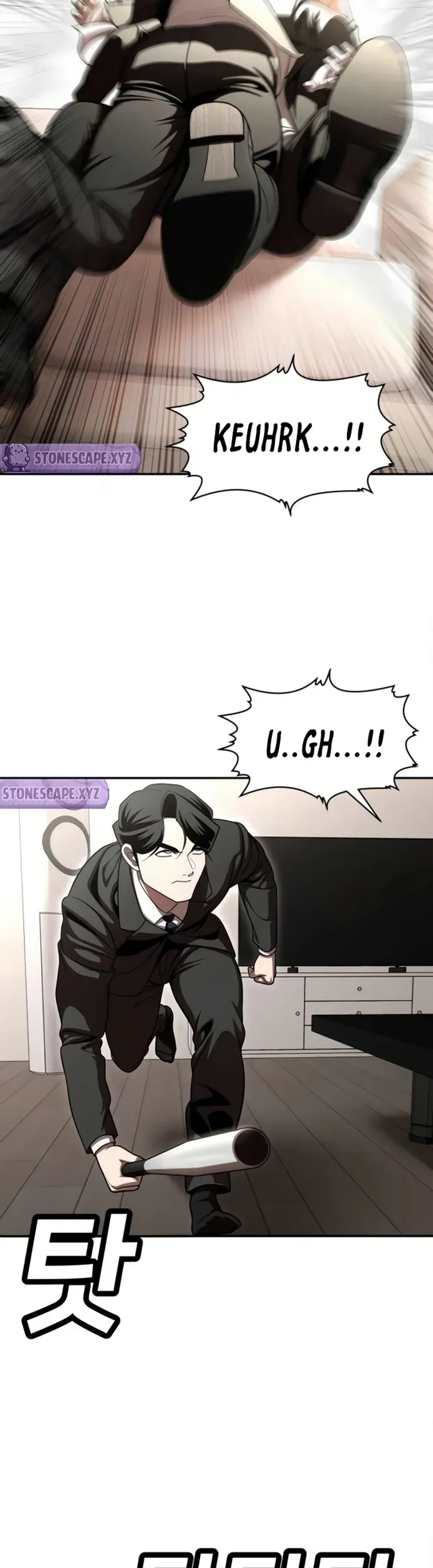 Món Đồ Chơi Chapter 71 - 20