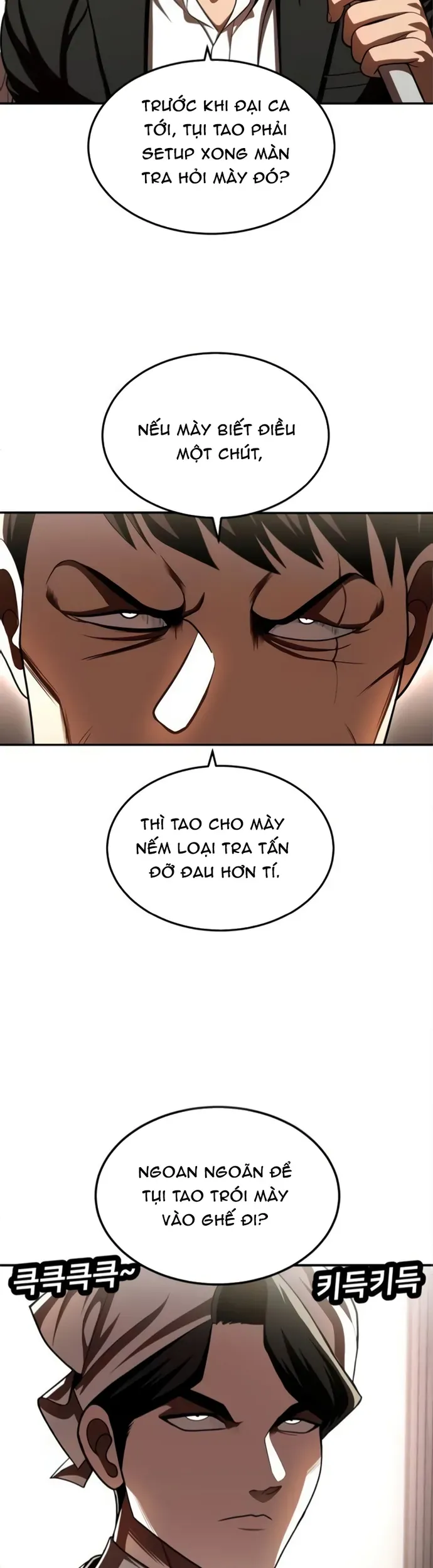 Món Đồ Chơi Chapter 71 - 3