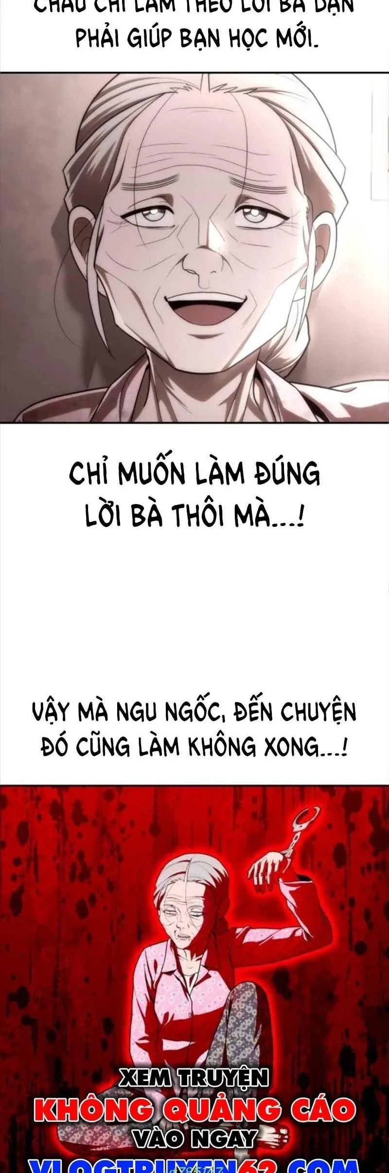 Món Đồ Chơi Chapter 72 - 62