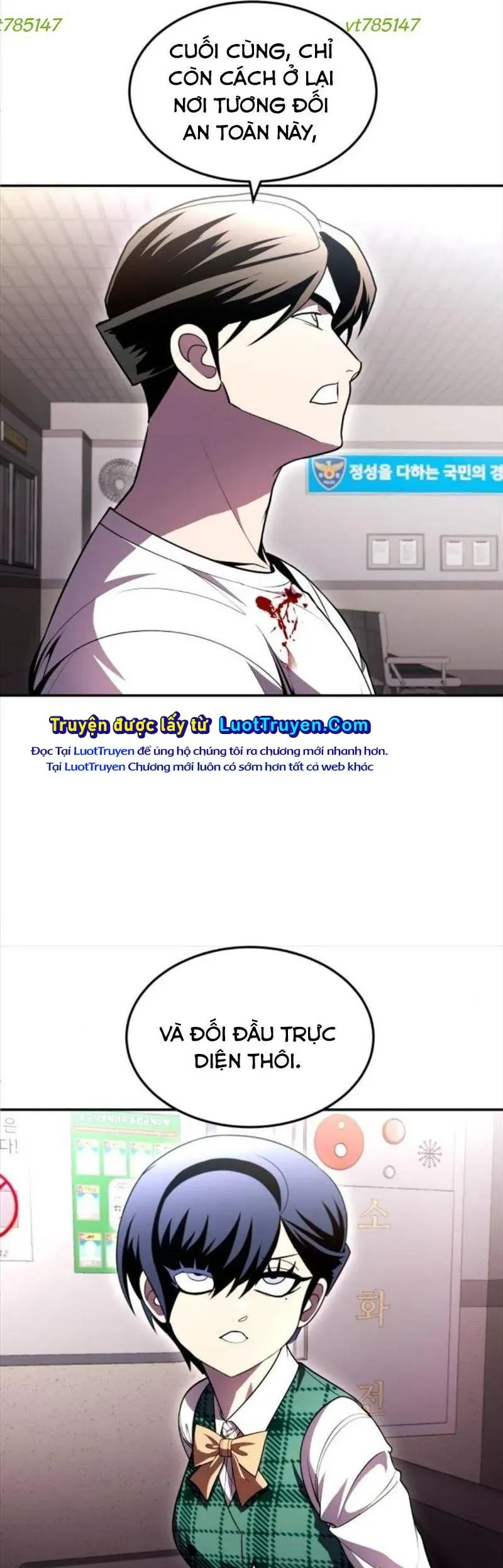 Món Đồ Chơi Chapter 72 - 76