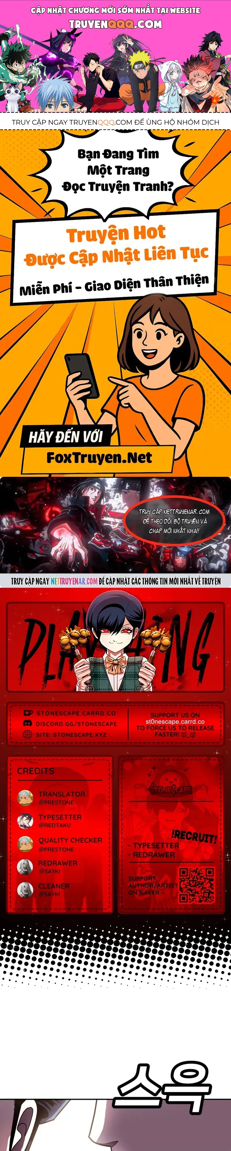 Món Đồ Chơi Chapter 73 - 1