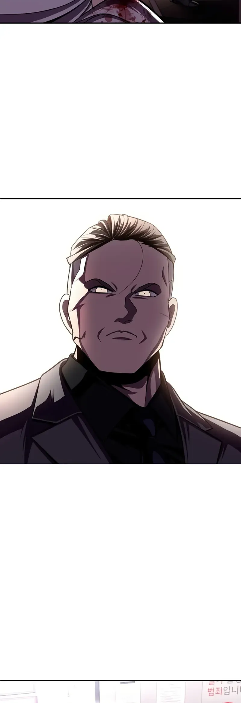 Món Đồ Chơi Chapter 73 - 18