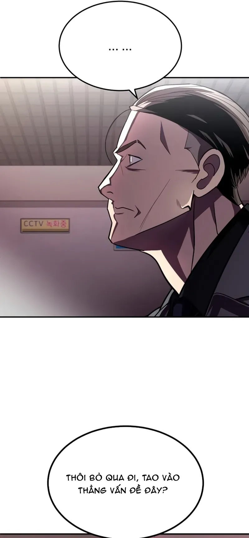 Món Đồ Chơi Chapter 73 - 29
