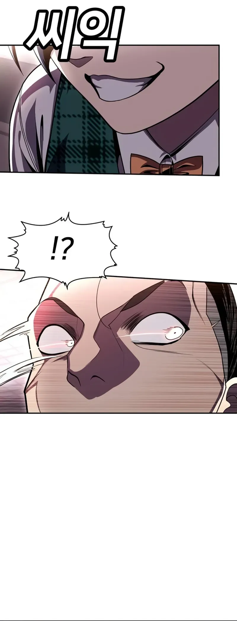 Món Đồ Chơi Chapter 73 - 32