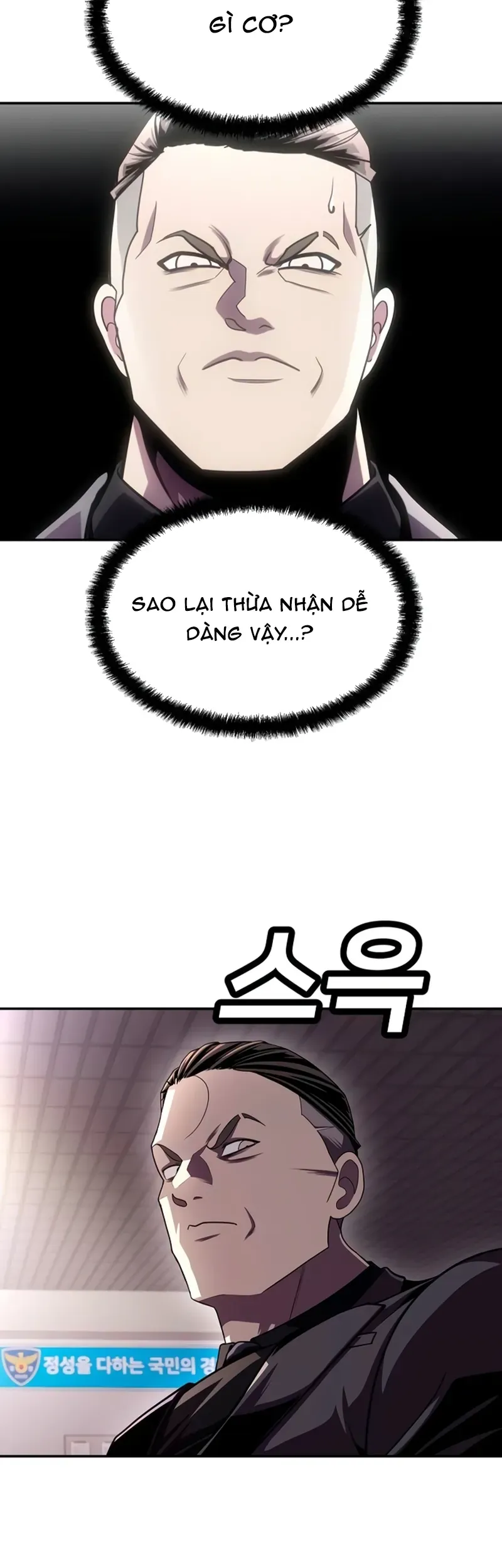 Món Đồ Chơi Chapter 73 - 44