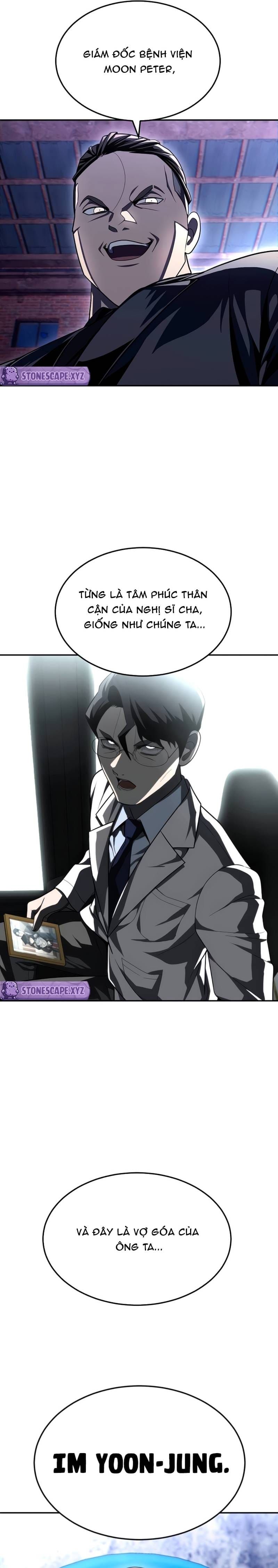 Món Đồ Chơi Chapter 74 - 12