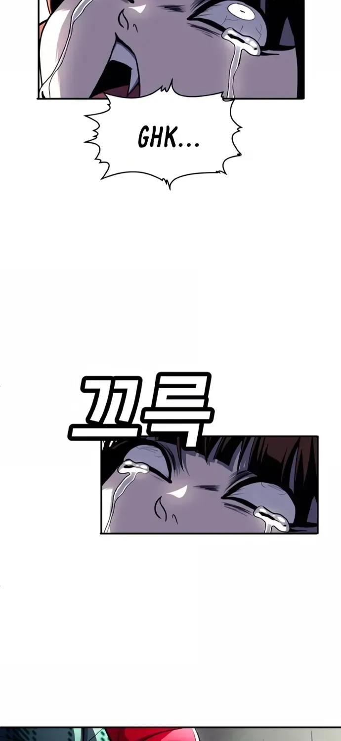 Món Đồ Chơi Chapter 79 - 150