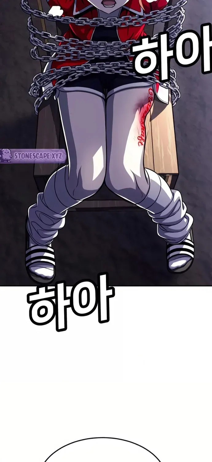 Món Đồ Chơi Chapter 79 - 165