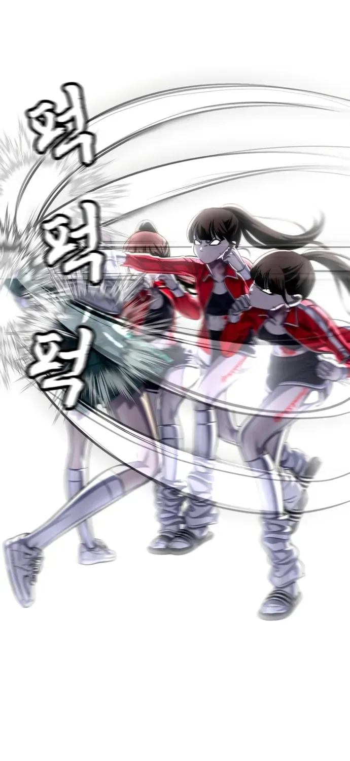 Món Đồ Chơi Chapter 79 - 44