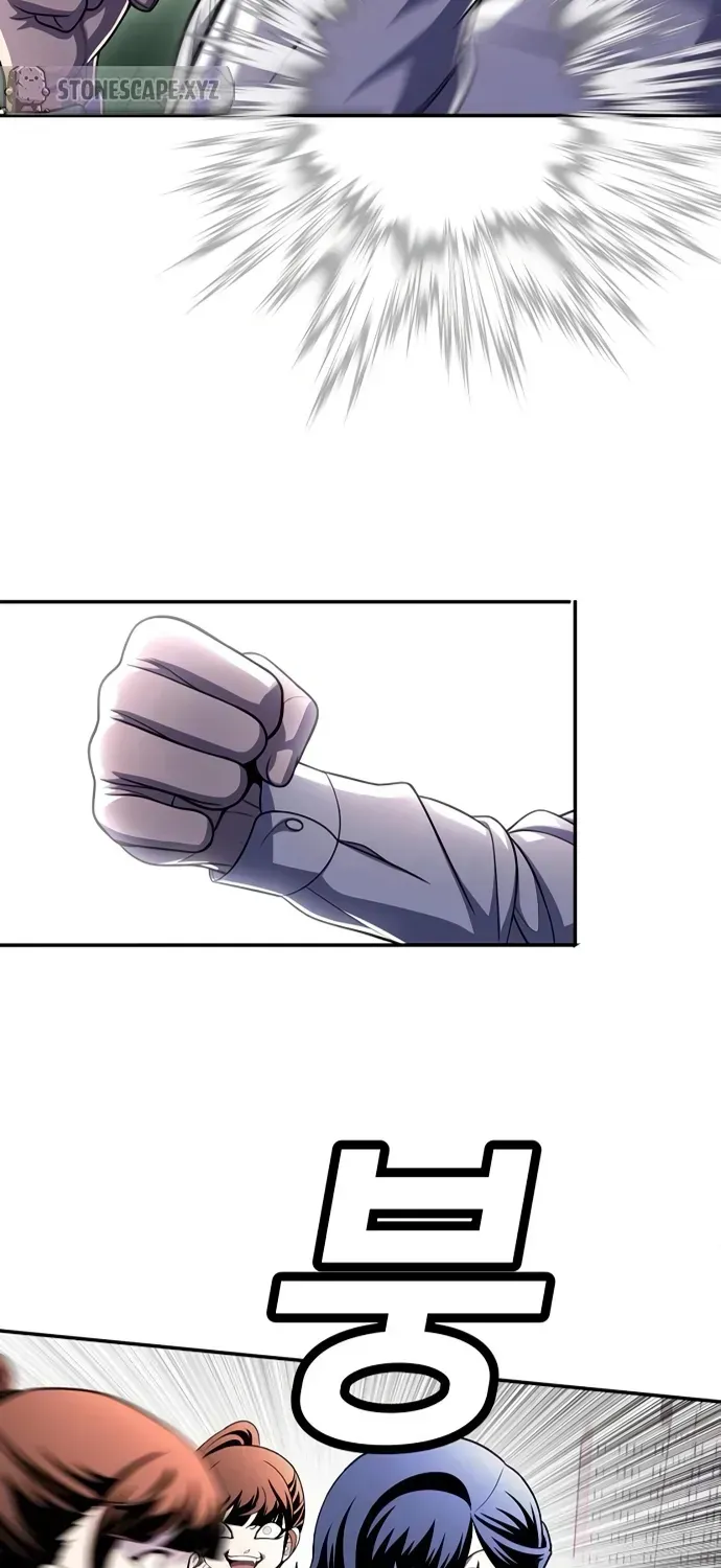 Món Đồ Chơi Chapter 79 - 68