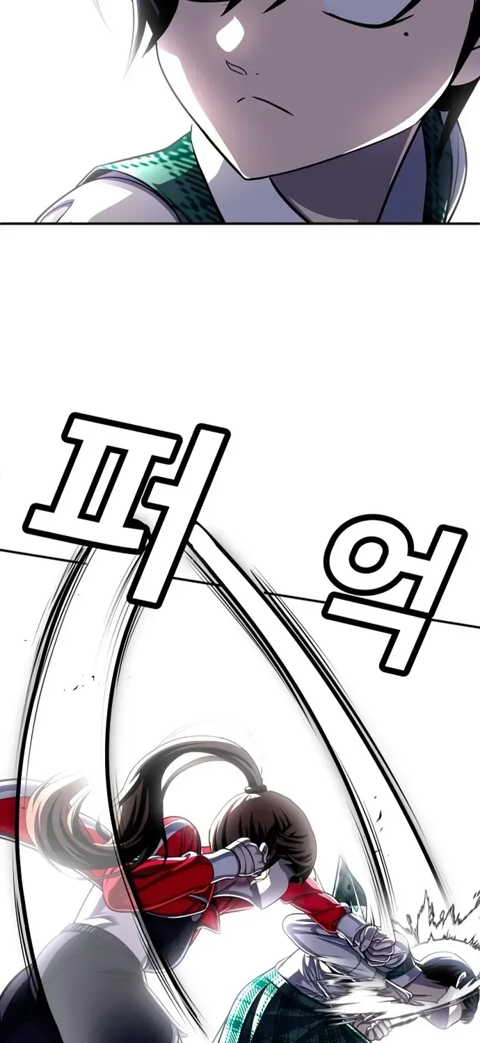 Món Đồ Chơi Chapter 79 - 81