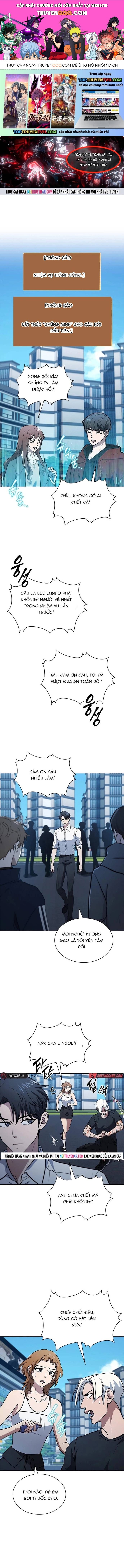 Cách Sống Sót Sau Quá Trình Tái Cơ Cấu Chapter 53 - 1