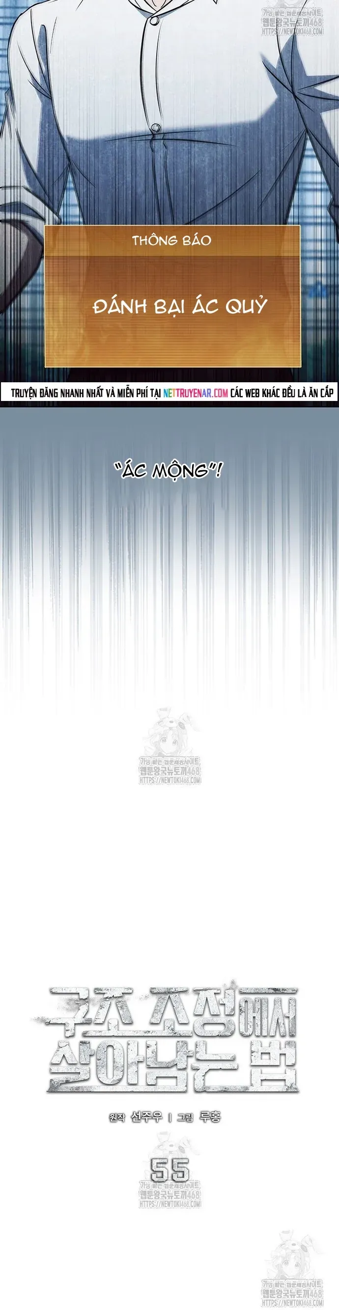 Cách Sống Sót Sau Quá Trình Tái Cơ Cấu Chapter 55 - 6
