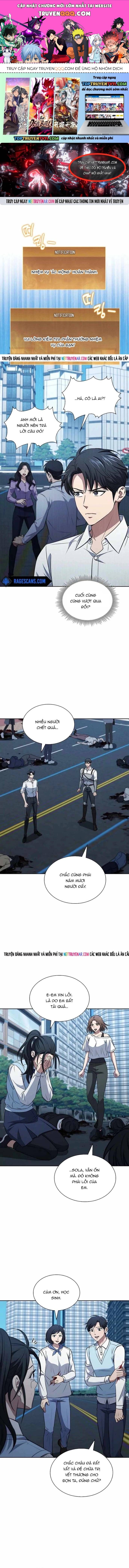 Cách Sống Sót Sau Quá Trình Tái Cơ Cấu Chapter 56 - 1