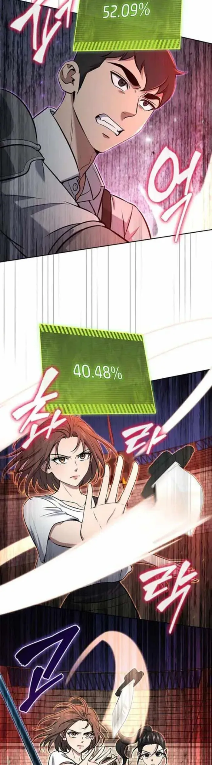 Cách Sống Sót Sau Quá Trình Tái Cơ Cấu Chapter 58 - 14