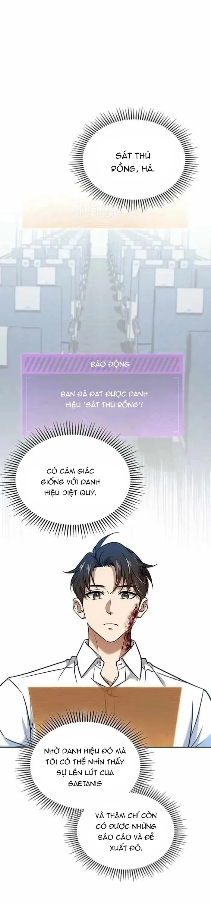 Cách Sống Sót Sau Quá Trình Tái Cơ Cấu Chapter 58 - 26