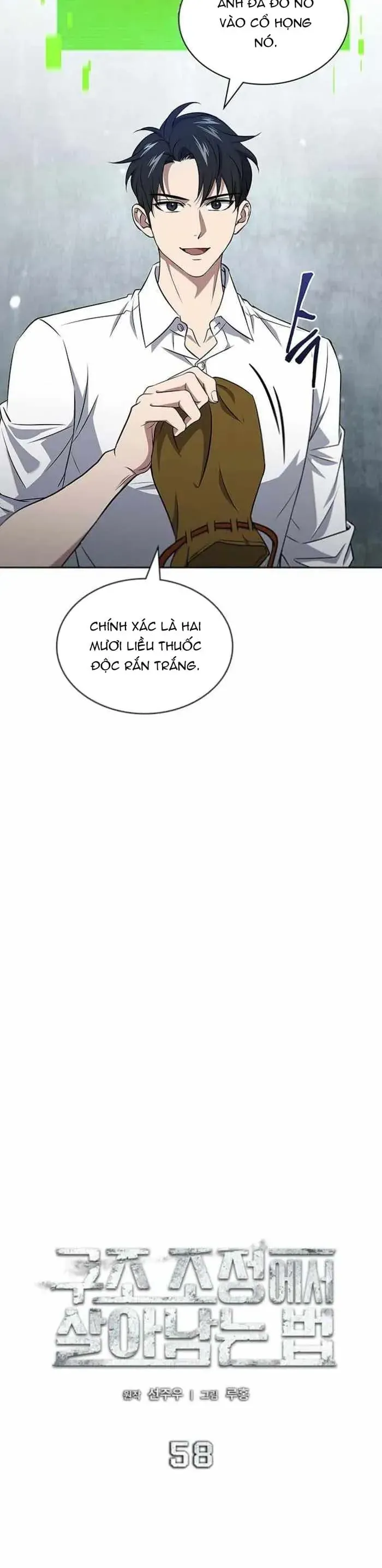 Cách Sống Sót Sau Quá Trình Tái Cơ Cấu Chapter 58 - 9