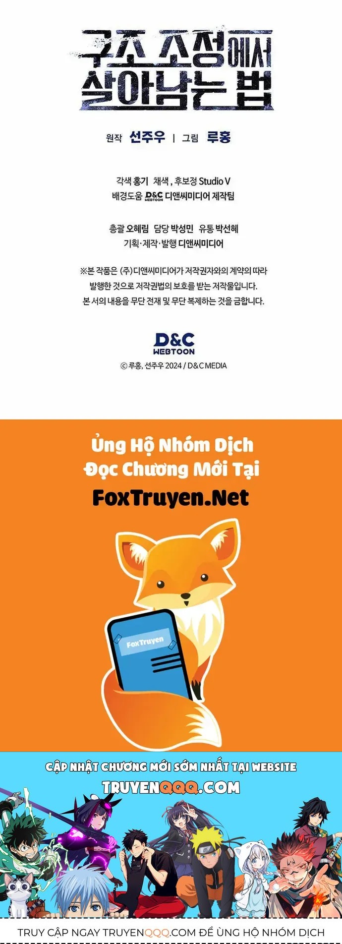 Cách Sống Sót Sau Quá Trình Tái Cơ Cấu Chapter 61 - 40