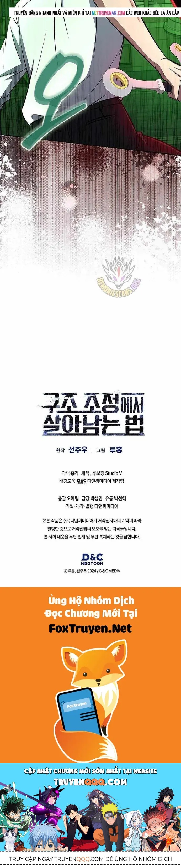 Cách Sống Sót Sau Quá Trình Tái Cơ Cấu Chapter 62 - 39