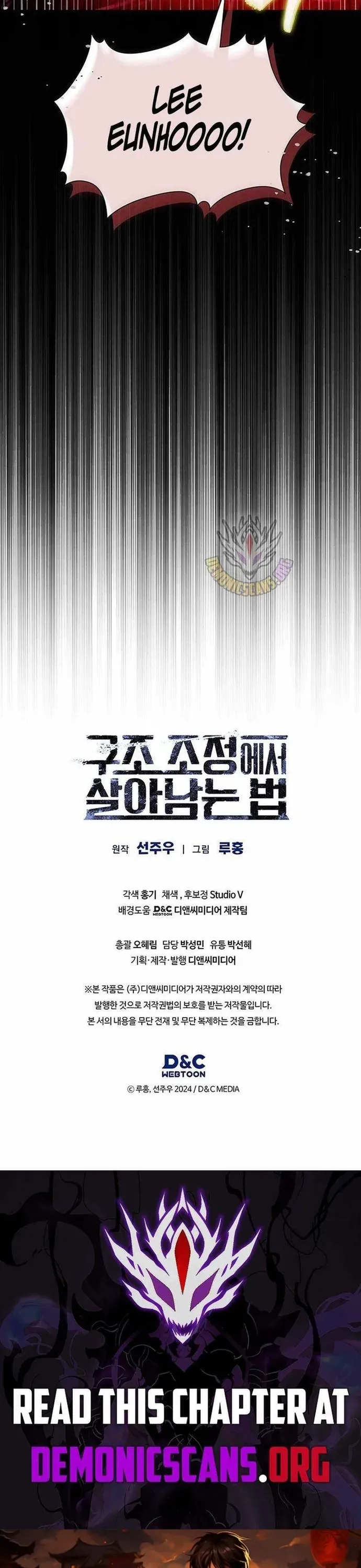 Cách Sống Sót Sau Quá Trình Tái Cơ Cấu Chapter 63 - 42